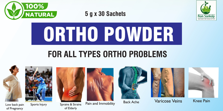 RS Ortho Care